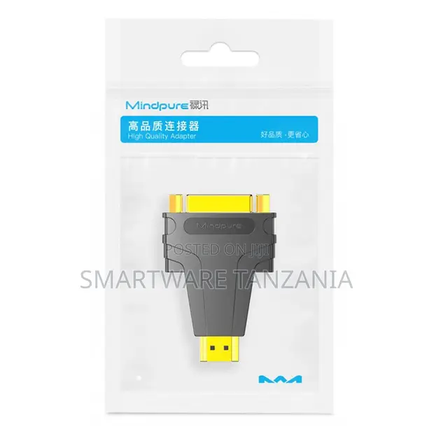 DVI to HDMI Converter Head 1080p 60Hz - 1