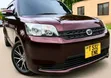 Toyota Corolla Rumion 2011 Maroon - 3