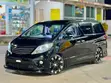 Toyota Alphard 2010 Black - 5