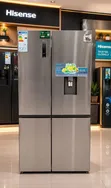 Hisense Side by Side Refrigerator H800SB-WD 631L - 4