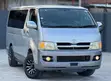 2007 Toyota HiAce Super GL Van - 3