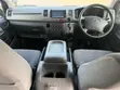 2007 Toyota HiAce Super GL Van - 5