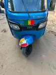 Bajaj Avenger 200 (2026) Blue - 2