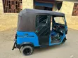 Bajaj Avenger 200 (2026) Blue - 3