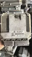Control Box - Engine Brain - Zipo Chapa Mbalimbali - 3