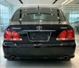 Toyota Crown Athlete 2007 Nyeusi - 4
