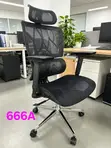 Brand New Office Chair - Black Velvet - 1