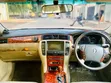Toyota Crown 2006 Silver - 2