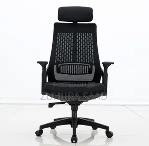 Brand New Office Chair with Wheels