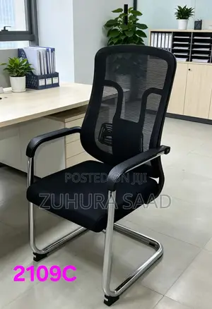 Visitor Chair - Black, Brand New