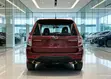 Subaru Forester 2009 Red - 2