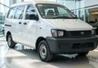 Toyota TownAce Noah 2006 - 5
