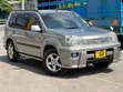 Nissan X-Trail 2006 Silver - 1