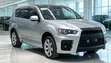 Mitsubishi Outlander 2010 Silver - 1