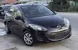 Mazda Demio 2012 Maroon - 1