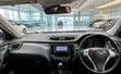 Nissan X-Trail 2016 Black - 5