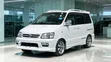 Toyota Noah 2001 White - 3