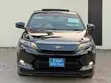 Toyota Harrier 2016 Black - 1