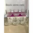 6-Piece Glass Tumbler Set - 1