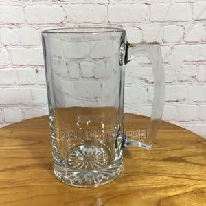 Grass Mug Set (2 pcs)