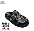 Toga Virilis Leather Sandals - Sizes 40-45 - 2