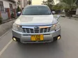Subaru Forester 2011 Silver - 2