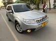 Subaru Forester 2011 Silver - 4