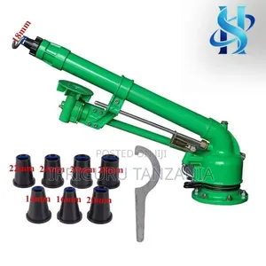 50mm Irrigation Pipe