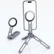 Yesido C231 Magnetic Smartphone Tripod Stand - 2