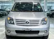 Toyota IST 2005 Silver - 1