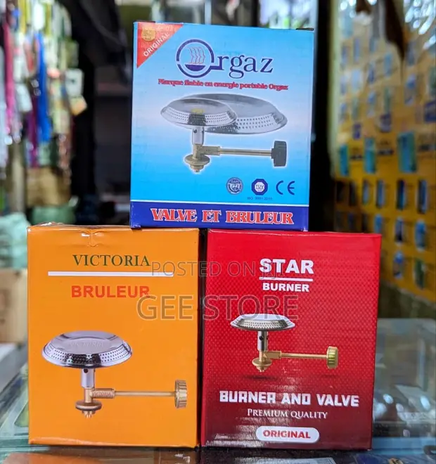 Brand New Gas Burner - 1