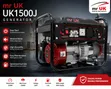 UK 1500 Generator - 2