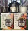 Brand New Kenwood 8L 16-in-1 Multi Cooker - 1