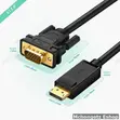 DisplayPort to VGA Cable 1.5m (1080p) - 3