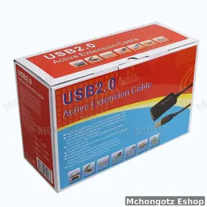 15m USB 2.0 Printer Extension Cable