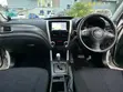Subaru Forester 2012 White - 1