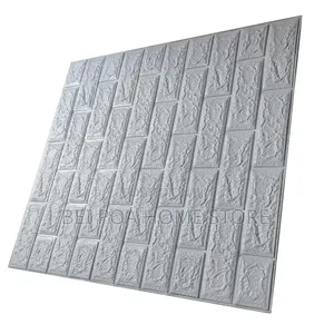 Deco Wallpaper - Light Gray, Brand New