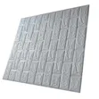 Deco Wall Paper - Grey Nyepesi, Mpya Kabisa - 1