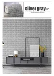 Deco Wall Paper - Grey Nyepesi, Mpya Kabisa - 2