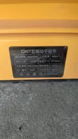 Star Construction Machinery Diesel Plate Compactor - 3