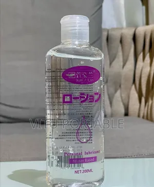 Lubricant - 200ml