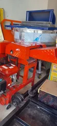 Chaff Cutter - Uwezo wa Tani 1.5, Inaendeshwa na Mafuta - 2