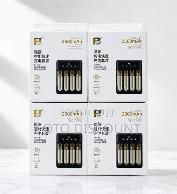 FB Brand 2500mAh AA Rechargeable Battery - 1
