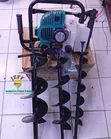 Jembe Tatu Earth Auger - 4