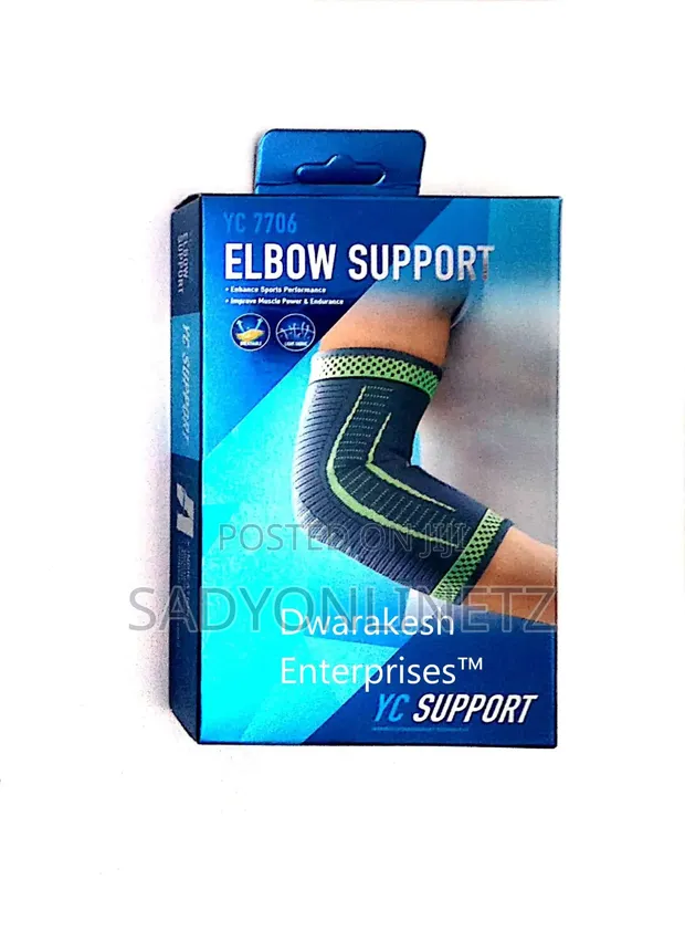 Elastic Elbow Support - 1