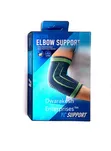 Elastic Elbow Support - 1