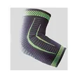 Elastic Elbow Support - 2