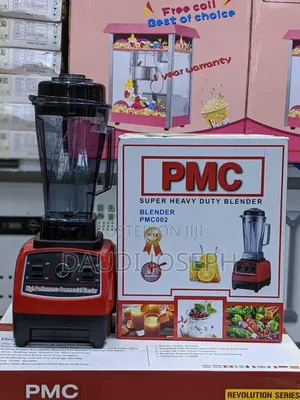 Brender PMC Heavy Duty 2L