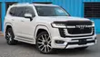 2023 Toyota Land Cruiser LC300 ZX - Off White - 1
