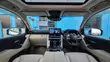 2023 Toyota Land Cruiser LC300 ZX - Off White - 2